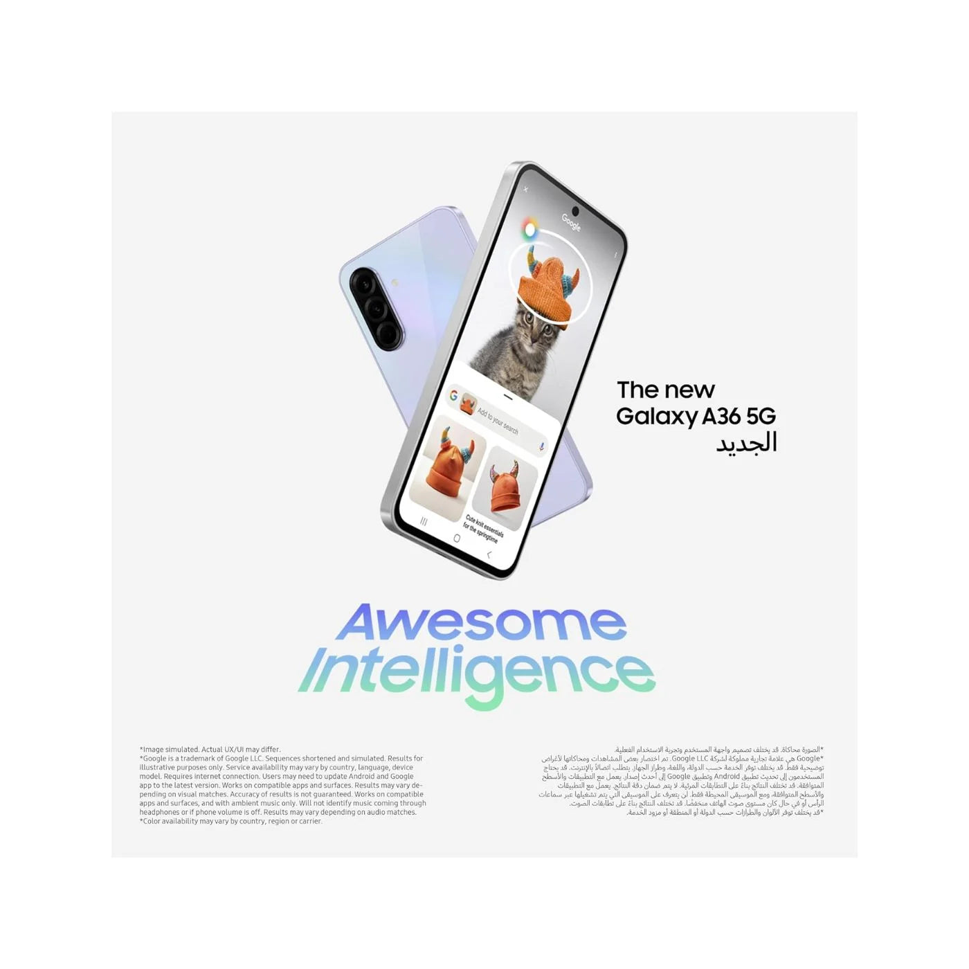 Samsung Galaxy A36 5G – Awesome Black 8GB RAM 128GB Storage, Dual SIM, 5G Smartphone – TRA