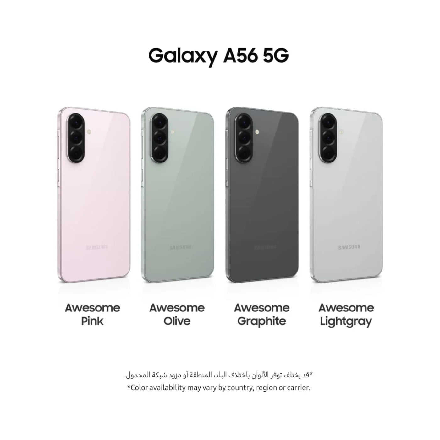 Samsung Galaxy A56 5G – Graphite 12GB RAM 256GB Storage, Dual SIM, 5G Smartphone – TRA