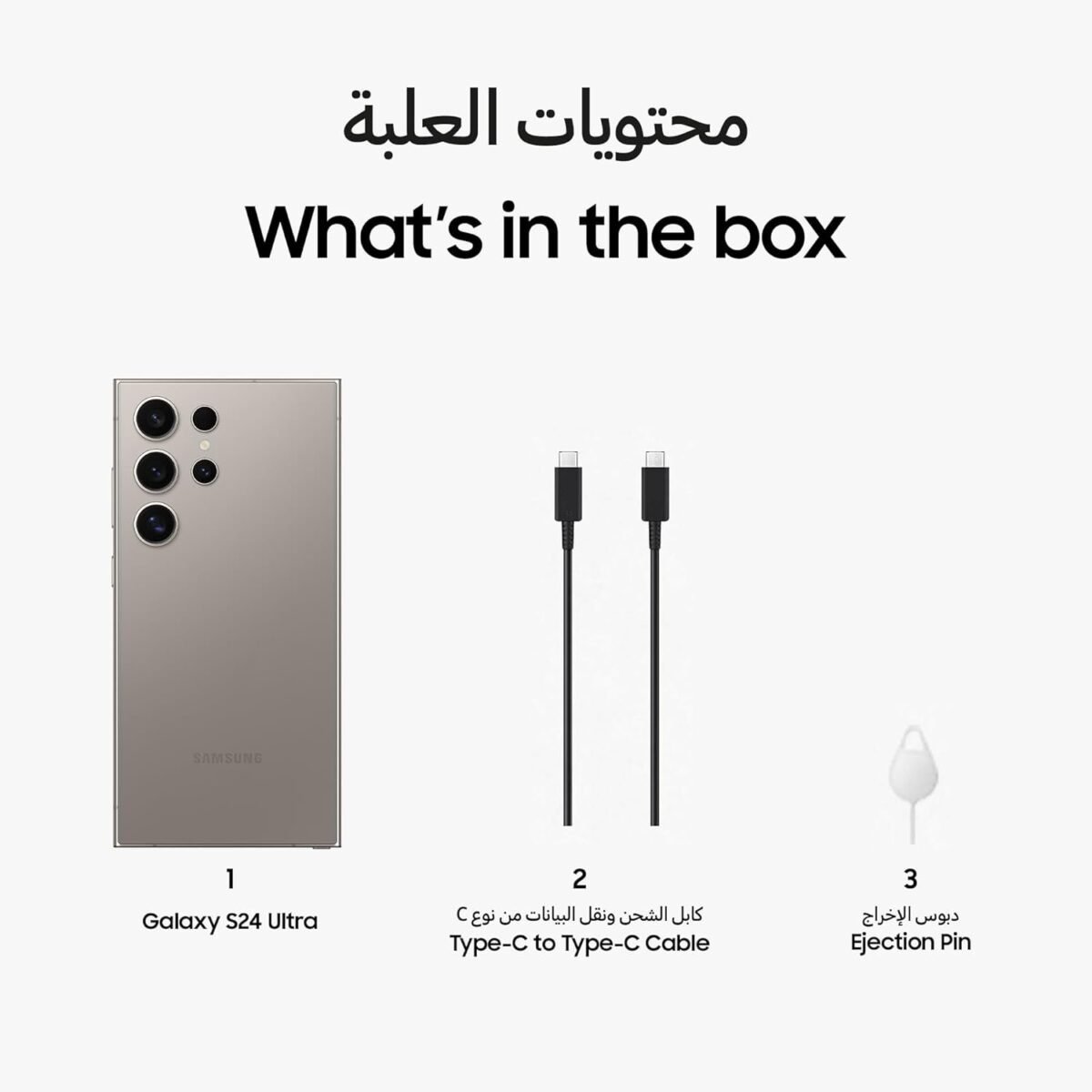 SAMSUNG Galaxy S24 Ultra, AI Phone, 256GB Storage, Titanium Gray, 12GB RAM, Android Smartphone, 200MP Camera, S Pen, Long Battery Life (UAE Version) - Image 13