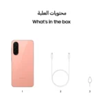Samsung Galaxy A26 5G – Peach Pink 8GB RAM 256GB Storage, Dual SIM, 5G Smartphone – TRA - Image 3