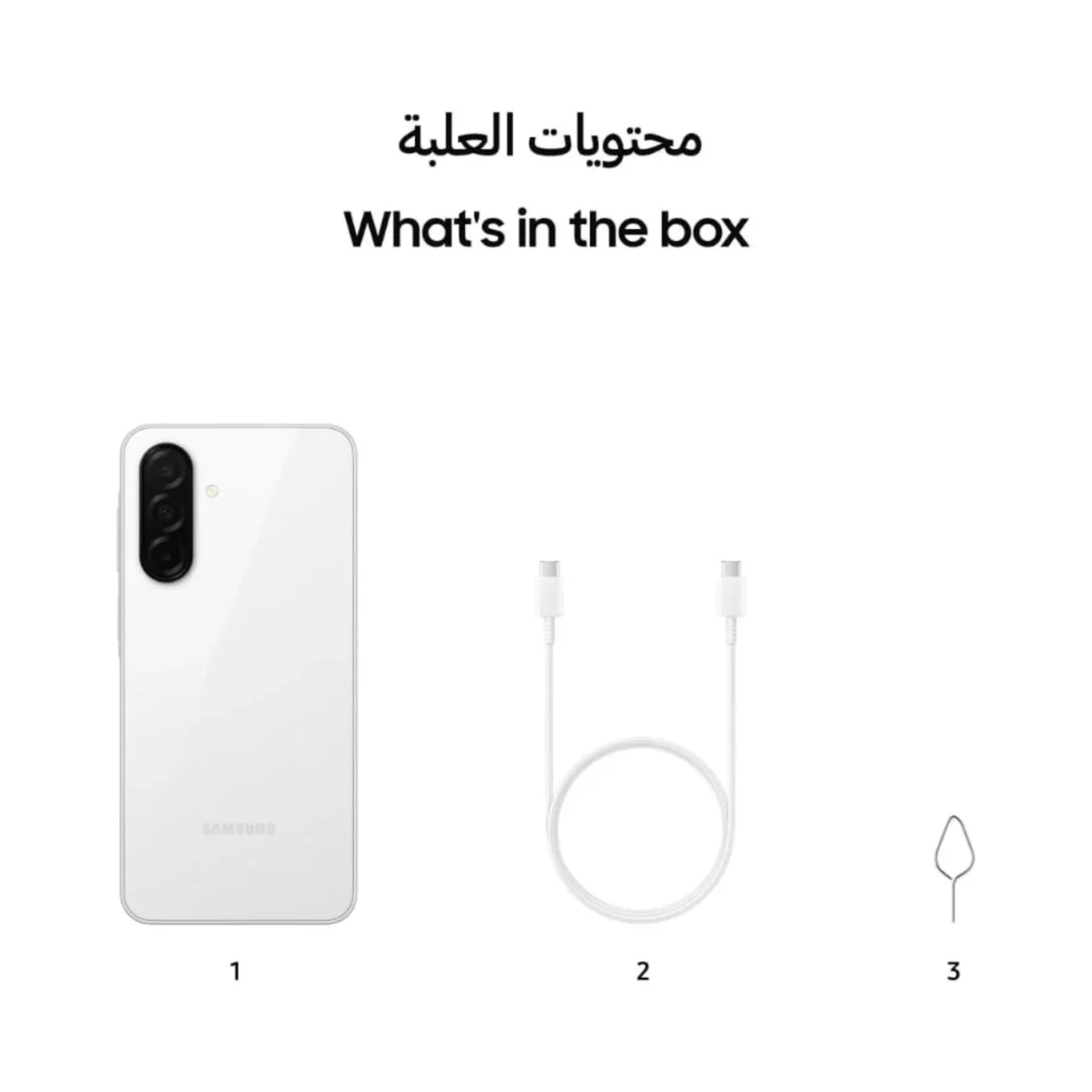 Samsung Galaxy A26 5G – White 8GB RAM 256GB Storage, Dual SIM, 5G Smartphone – TRA - Image 3