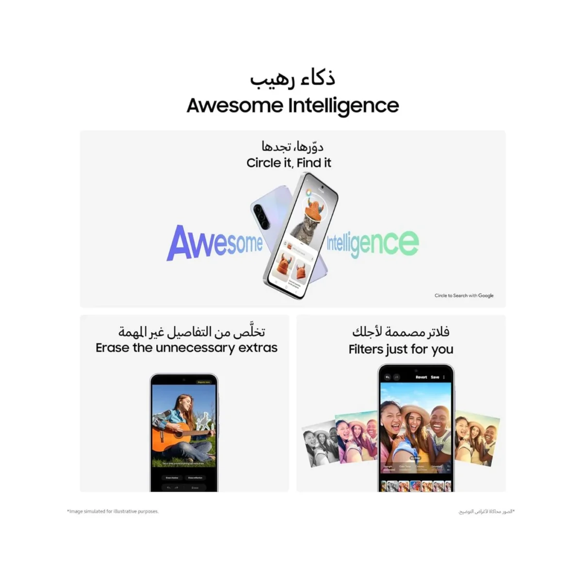 Samsung Galaxy A36 5G – Awesome Lavender 8GB RAM 128GB Storage, Dual SIM, 5G Smartphone – TRA - Image 4