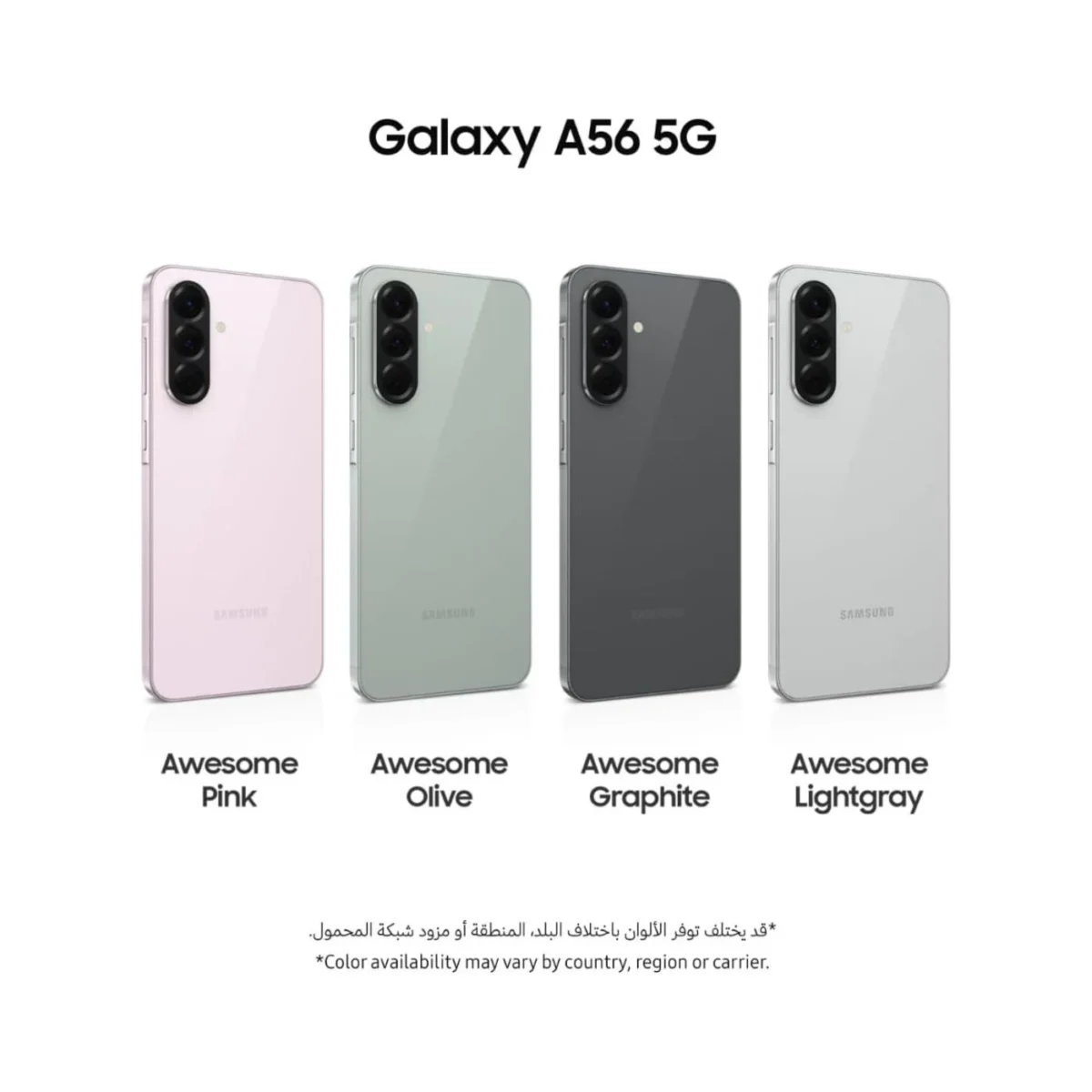 Samsung Galaxy A56 5G – Graphite 8GB RAM 256GB Storage, Dual SIM, 5G Smartphone – TRA - Image 6