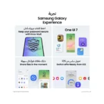 Samsung Galaxy A56 5G – Light Gray 8GB RAM 256GB Storage, Dual SIM, 5G Smartphone – TRA - Image 5