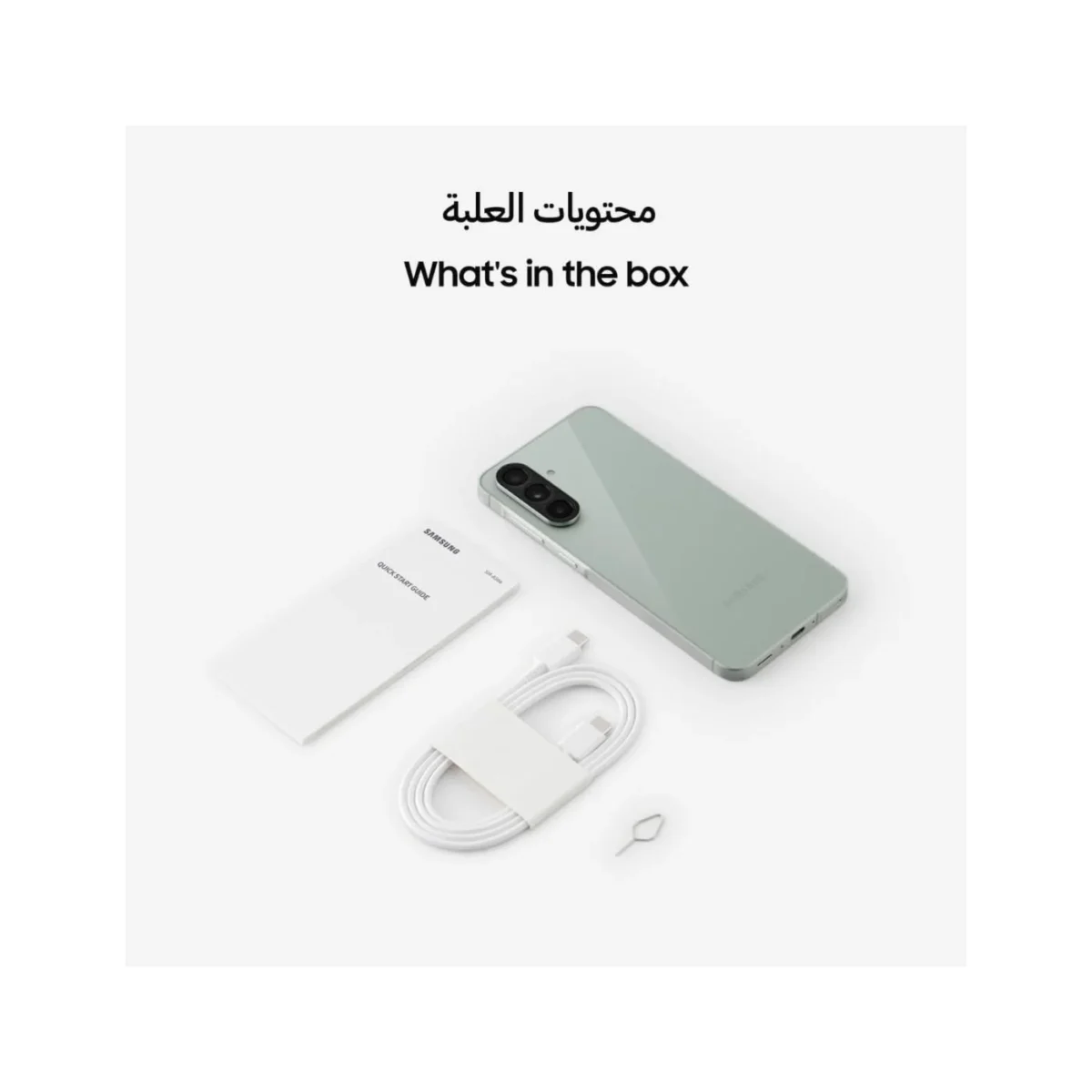 Samsung Galaxy A56 5G – Light Gray 8GB RAM 256GB Storage, Dual SIM, 5G Smartphone – TRA - Image 6